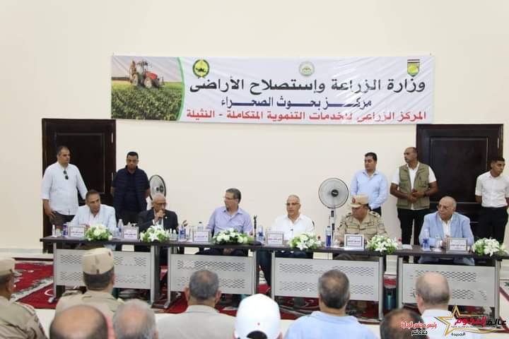 وزير الزراعة: كامل الدعم لمزارعي سيناء من كافة قطاعات الوزارة لضمان نجاح التنمية الزراعية