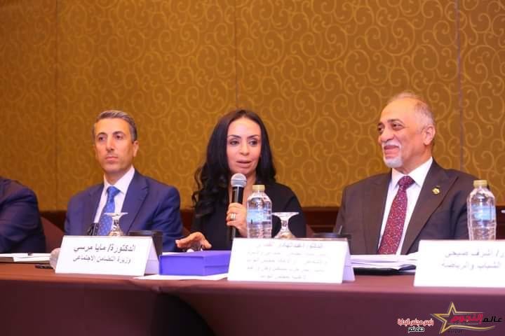 وزيرة التضامن الاجتماعي تشارك في منتدي البرلمانيين العرب للسكان والتنمية 