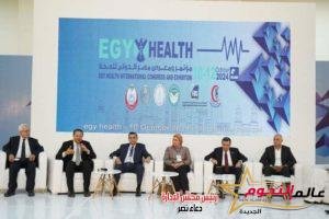 الهيئة العامة للاعتماد والرقابة الصحية تشارك بجلسة حوارية حول الاعتماد كمحفز لتحول الرعاية الصحية