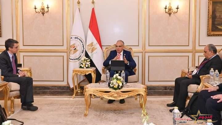 الدكتور سويلم يلتقى مدير مكتب البنك الدولي فى مصر وعدد من مسئولي البنك الدولى