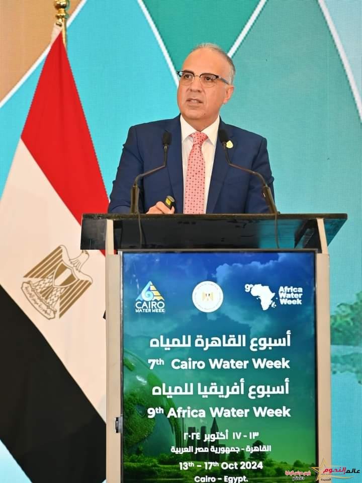 سويلم يشارك فى جلسة "الإدارة الاستراتيجية للموارد المائية لزيادة مرونة المنظومة المائية" 