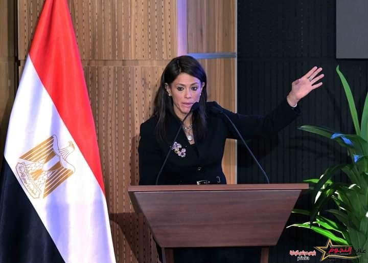 وزيرة التخطيط والتنمية الاقتصادية والتعاون الدولي خلال مؤتمر صحفي بمجلس الوزراء 2 وزيرة التخطيط والتنمية الاقتصادية والتعاون الدولي خلال مؤتمر صحفي بمجلس الوزراء