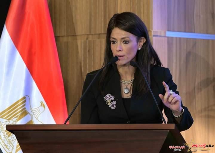 وزيرة التخطيط والتنمية الاقتصادية والتعاون الدولي خلال مؤتمر صحفي بمجلس الوزراء 1 وزيرة التخطيط والتنمية الاقتصادية والتعاون الدولي خلال مؤتمر صحفي بمجلس الوزراء