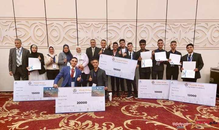 وزير التربية والتعليم يهنئ طلاب مدارس STEM الفائزين في مسابقة "Young Water Inventors" ضمن فعاليات أسبوع القاهرة للمياه 1 وزير التربية والتعليم يهنئ طلاب مدارس STEM الفائزين في مسابقة "Young Water Inventors" ضمن فعاليات أسبوع القاهرة للمياه