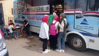 مدينة الروضة تشهد انطلاق لفاعليات المبادرة الرئاسية "بداية جديدة لبناء الإنسان"