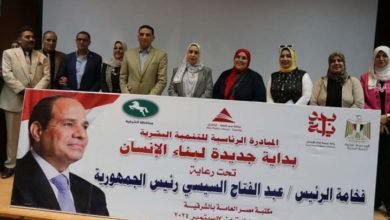  إنطلاق فعاليات دورة أساسيات لغة الإشارة والتوعية الصحية لعدد (360) موظف من المراكز والمدن والمديريات الخدمية لكيفية التعامل مع ذوي الهمم
