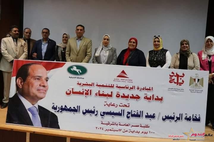  إنطلاق فعاليات دورة أساسيات لغة الإشارة والتوعية الصحية لعدد (360) موظف من المراكز والمدن والمديريات الخدمية لكيفية التعامل مع ذوي الهمم