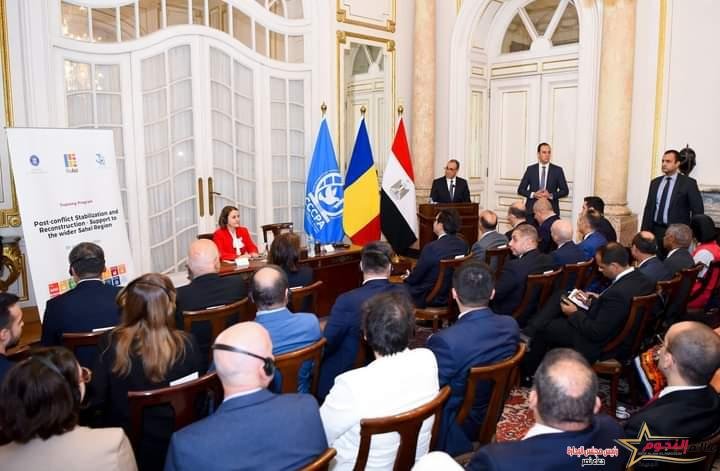 عبدالعاطي يشارك في جلسة المباحثات مع وزيرة خارجية رومانيا لبحث سبل تعزيز أوجه التعاون الثنائي بين البلدين الصديقين