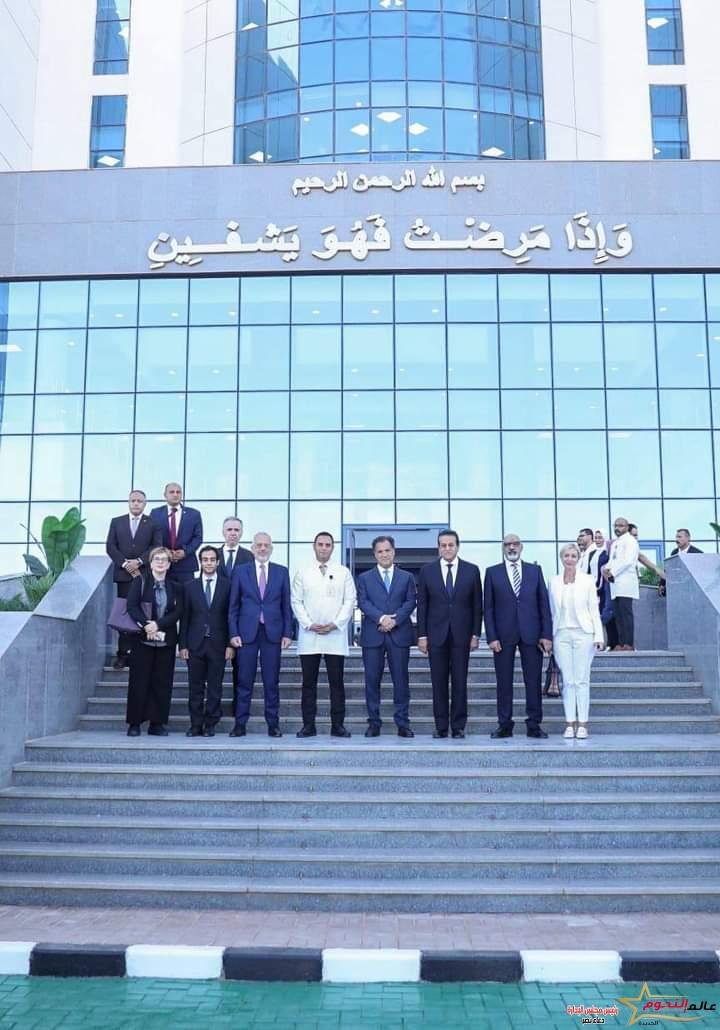 الدكتور خالد عبدالغفار ووزير صحة اليوناني يتفقدان مستشفى العاصمة الإدارية الجديدة