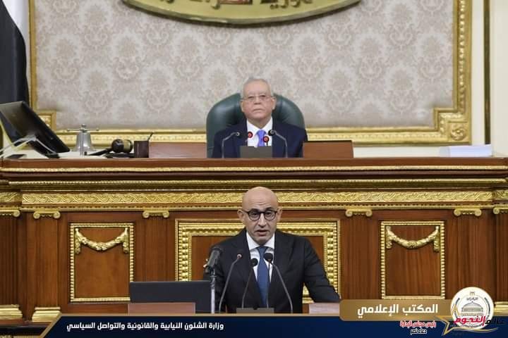 وزير التربية والتعليم والتعليم الفني يلقي بيانه على مجلس النواب 2 وزير التربية والتعليم والتعليم الفني يلقي بيانه على مجلس النواب