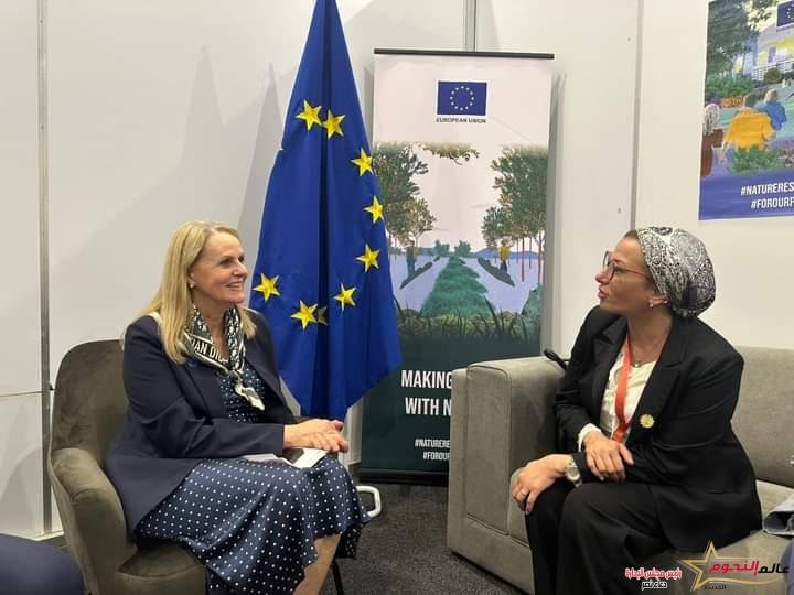 فؤاد تعقد لقاءا مع المدير التنفيذي لبرنامج الأمم المتحدة للبيئة UNEP لمناقشة آخر مستجدات المسار التفاوضي لاتفاق البلاستيك 1 فؤاد تعقد لقاءا مع المدير التنفيذي لبرنامج الأمم المتحدة للبيئة UNEP لمناقشة آخر مستجدات المسار التفاوضي لاتفاق البلاستيك