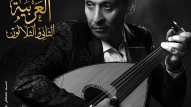 المطرب محمد الطوخي يقدم "ليلة طرب" في مهرجان ومؤتمر الموسيقي العربية