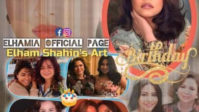 إلهام شاهين تحتفل بعيد ميلاد شيرين عبد الوهاب