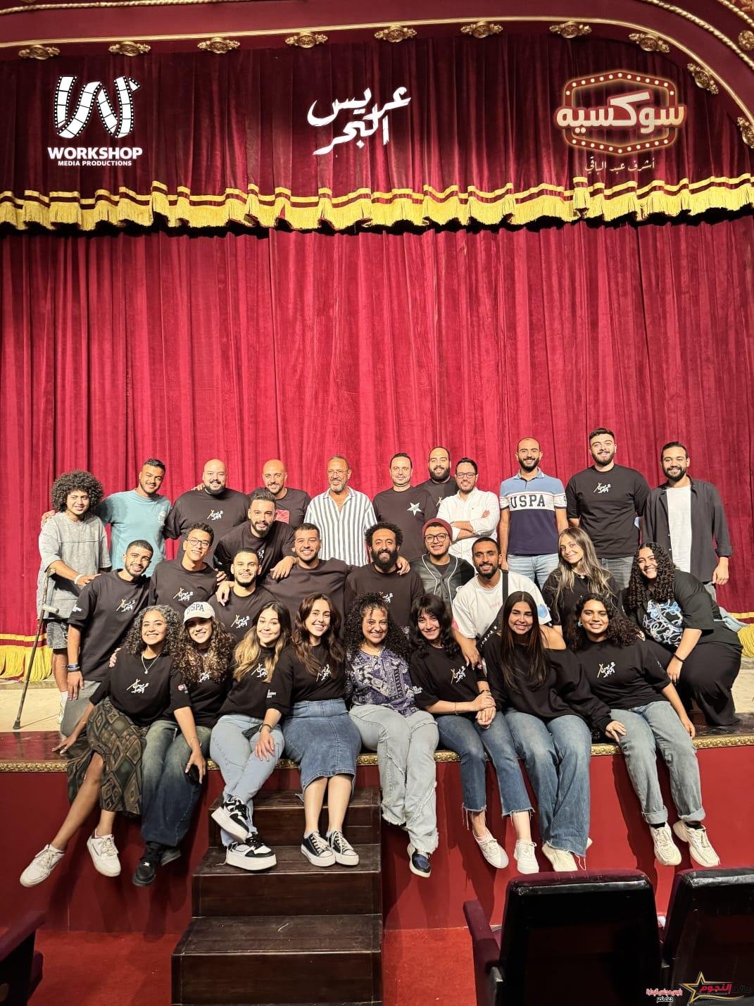 عرض عريس البحر أول عروض مشروع "سوكسيه" لأشرف عبدالباقي الخميس المقبل