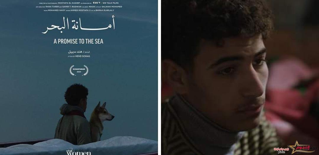 جائزة أفضل فيلم روائي بمهرجان لينز السينمائي الدولي 1 جائزة أفضل فيلم روائي بمهرجان لينز السينمائي الدولي