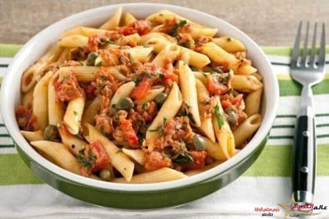 طريقة تحضير المكرونة بالتونة من مطبخ عالم النجوم