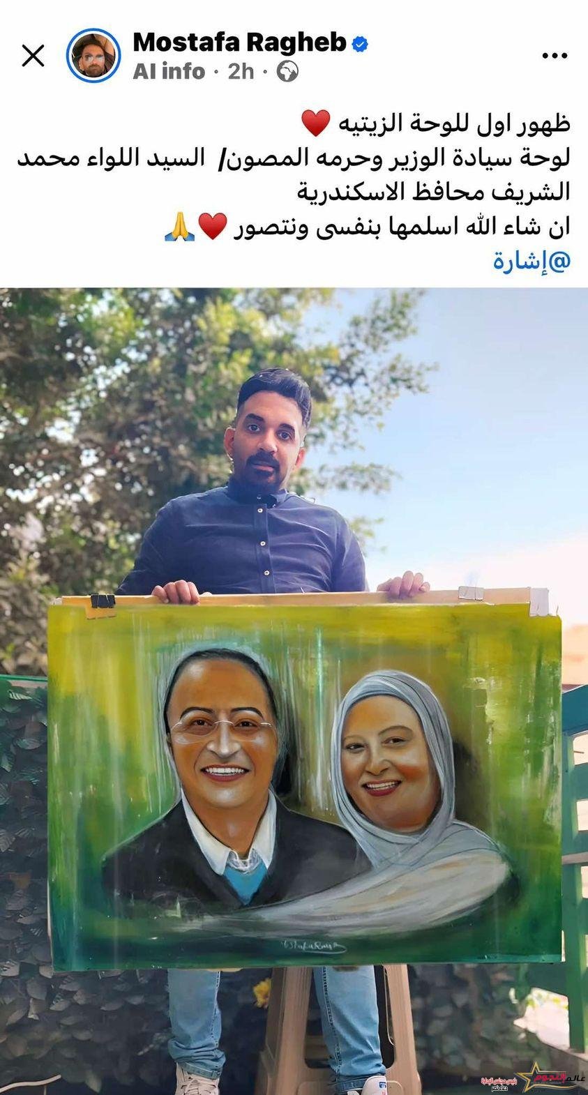 الفنان التشكيلي مصطفى راغب وظهور أول للوحة الزيتية