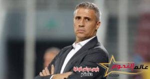 كريسبو: فخورون بتواجدنا هنا والأجواء رائعة و مستعدون لمواجهة الاهلي وسنحاول تقديم أفضل ما لدينا