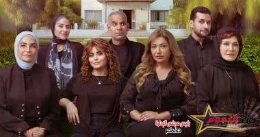 إيرادات فيلم آل شنب في أول أيامه بالسينما