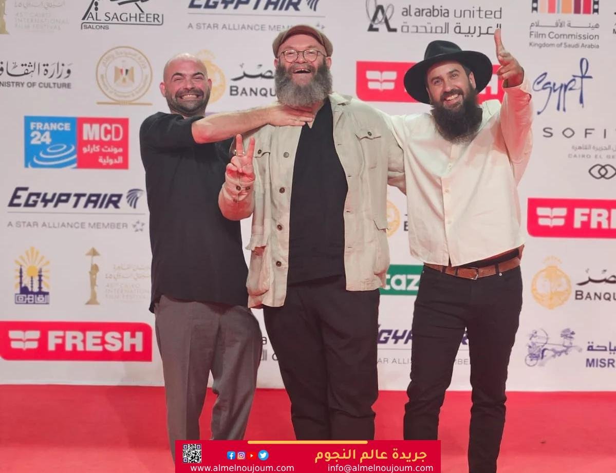 العالمي الصربي داركو بيريك يحتفل بفيلم "إقليم"