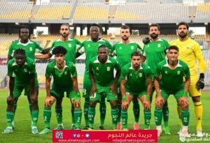 تشكيل الإتحاد السكندري لمواجهة الاهلي في الجولة الثالثة من الدوري المصري 2 تشكيل الإتحاد السكندري لمواجهة الاهلي في الجولة الثالثة من الدوري المصري