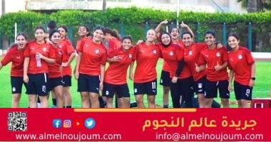 منتخب النسائية لكرة الصالات يختتم معسكره التدريبي استعداداً لبطولة أمم إفريقيا