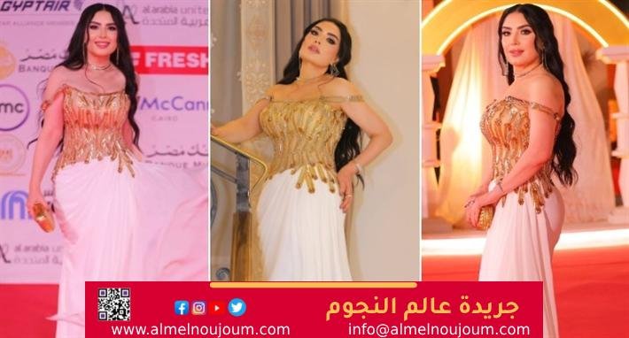 عبير صبري بفستان مطرز يدويا في ختام مهرجان القاهرة السينمائي من تصميم أيمن لحموني