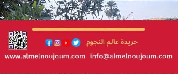 إنقاذ 30 شخصًا من حادث غرق لنش سياحي خلال رحلة غوص جنوب البحر الأحمر
