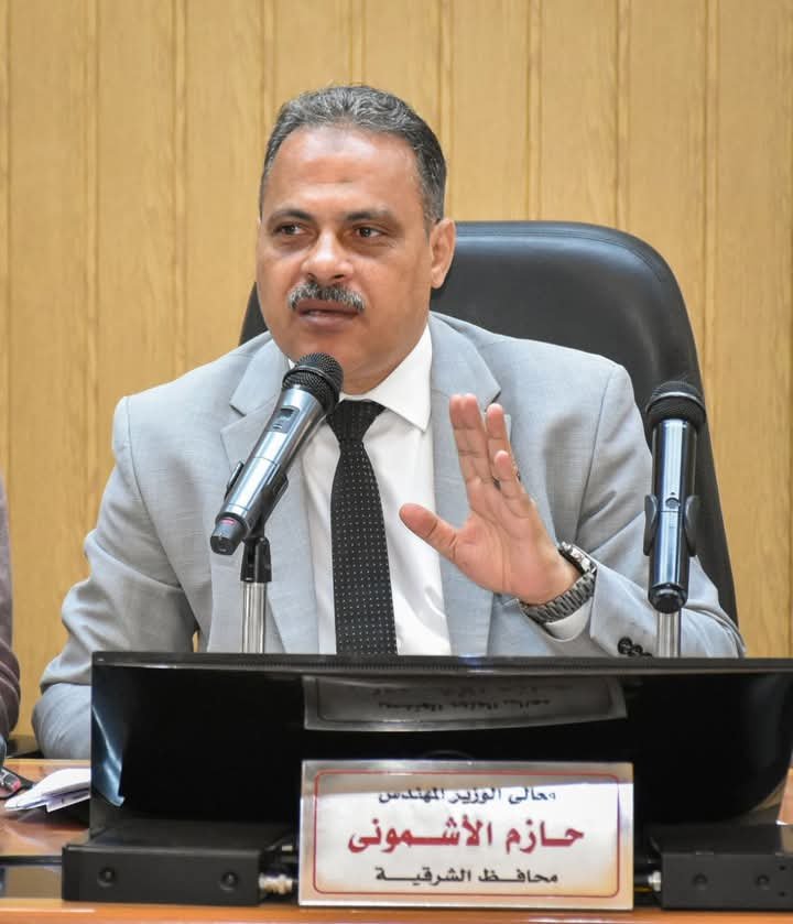 إزالة 11 حالة تعدي بمساحة 1633 متر مباني 2حالة تعدي بمساحة 11 فدان بنطاق محافظة الشرقية 2 إزالة 11 حالة تعدي بمساحة 1633 متر مباني 2حالة تعدي بمساحة 11 فدان بنطاق محافظة الشرقية