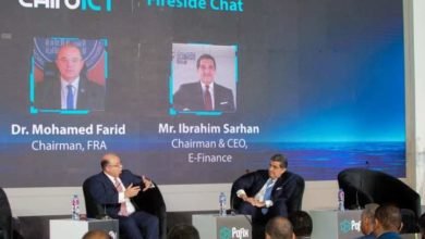 رئيس هيئة الرقابة المالية يشارك في جلسة حوارية ضمن فعاليات معرض القاهرة للتكنولوجيا "Cairo ICT" حول التحول الرقمي في القطاع المالي غير المصرفي 
