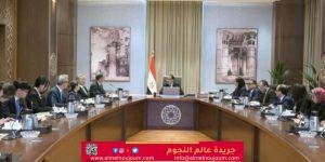 رئيس الوزراء يلتقي رئيس وكالة التعاون الدولي الكورية (كويكا) والوفد المرافق له 2 رئيس الوزراء يلتقي رئيس وكالة التعاون الدولي الكورية (كويكا) والوفد المرافق له