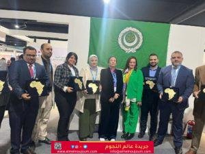 وزيرة البيئة تشارك في احتفالية توزيع جوائز مبادرة Africa Grows Green Awards لمعالجة تغير المناخ