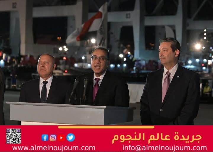 رئيس مجلس الوزراء يعقد المؤتمر الصحفي الأسبوعي بميناء دمياط