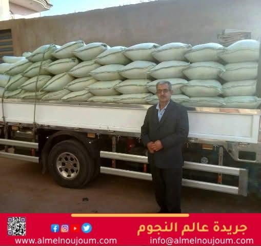 ضبط 7 طن أعلاف مجهولة المصدر خلال حملات تفتيشية وتموينية بنطاق مركز كفر صقر