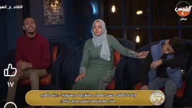 مأساة شاب وخاله مصابين بمتلازمة «ديستونيا» حياة اتدمرت وسط ألم ومعاناة.. تفاصيل