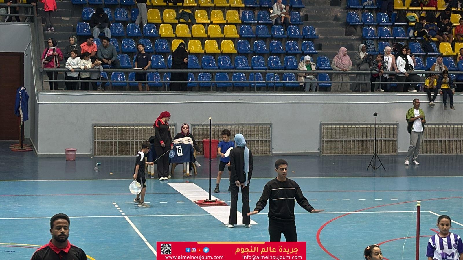 انطلاق بطولة التصنيف الأول لكأس مصر للناشئين لكرة السرعة