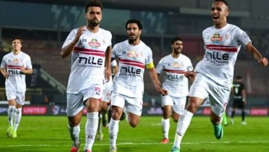 القنوات الناقلة وموعد مباراة الزمالك والمصرى البورسعيدى فى دورى Nile 