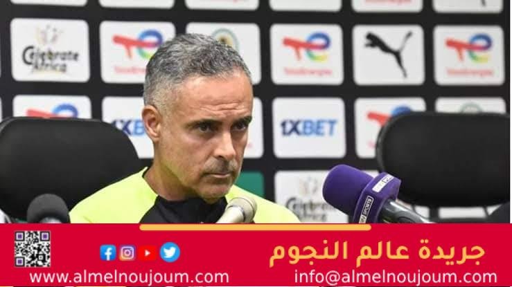 الزمالك يبدأ الاستعداد لمباراة غزل المحلة يوم السبت