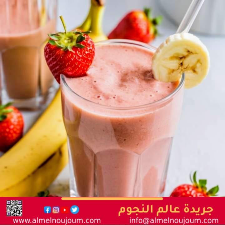 طريقة تحضير عصير الفراولة والموز باللبن من مطبخ عالم النجوم 2 طريقة تحضير عصير الفراولة والموز باللبن من مطبخ عالم النجوم