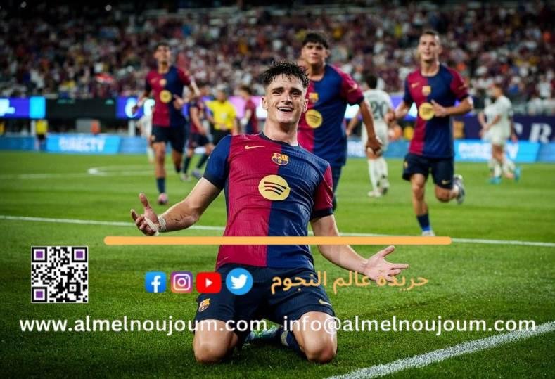 تشكيل برشلونة في مواجهة ريد ستار ضمن منافسات الجولة الرابعة من دوري أبطال أوروبا