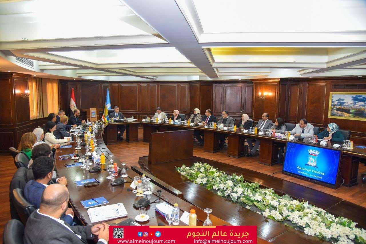 محافظ الإسكندرية يستقبل وفدا من ممثلي الاتحاد الأوروبي والوكالة الألمانية للتعاون الدولي GIZ وصندوق التنمية الحضرية 2 محافظ الإسكندرية يستقبل وفدا من ممثلي الاتحاد الأوروبي والوكالة الألمانية للتعاون الدولي GIZ وصندوق التنمية الحضرية