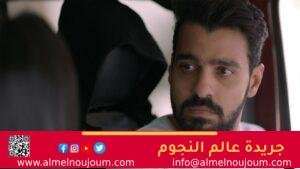 مازن جمال عبد الناصر لـ عالم النجوم عن"نقطة سودة": كلنا إشتغلنا بفكر وهدف واحد وهو الظهور بأفضل ما عندنا 4 مازن جمال عبد الناصر لـ عالم النجوم : "نقطة سودة" كلنا اشتغلنا بفكر وهدف واحد وهو الظهور بافضل ما عندنا