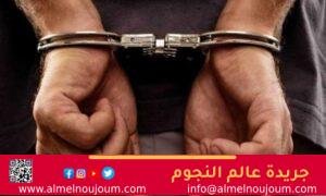 عاجل … القبض على سائق ميكروباص تحرش بفتاة أثناء استقلالها السيارة بالقاهرة