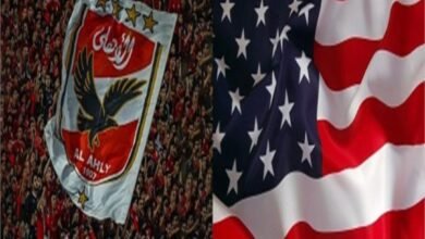 الخارجية الأمريكية تزف بشرى سارة لجماهير الأهلي