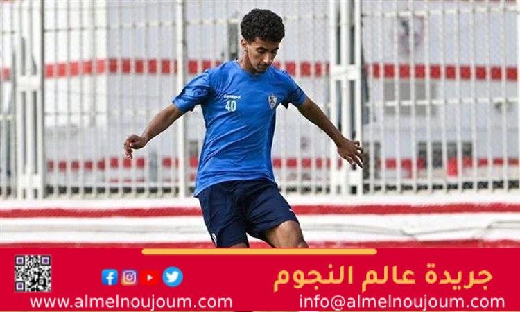 استبعاد إيشو وعبد العزيز من قائمة الزمالك للقاء إنيمبا بالكونفدرالية 