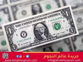 سعر الدولار الأمريكي أمام الجنيه في بداية تعاملات اليوم 13 ديسمبر 2 استقر سعر الدولار الأمريكي أمام سعر الجنيه المصري خلال بداية تعاملات اليوم الجمعة 13 ديسمبر 2024 في البنوك المصرية حيث القت احداث سوريا الجارية بظلالها على اقتصاديات المنطقة فقد شهدت اليرة السورية انخفاض كبير .وجاءت أسعار الصرف الدولار في اليوم كالتالي:
البنك الأهلي المصري
سعر الدولار الأمريكي للشراء 50.79 جنيها.
سعر الدولار الأمريكي اليوم للبيع 50.89 جنيها.
بنك مصر
سعر الدولار الأمريكي اليوم للشراء 50.79 جنيها.
سعر الدولار الأمريكي اليوم للبيع 50.89 جنيها.
بنك القاهرة
سعر الدولار الأمريكي اليوم للشراء 50.79 جنيها.
سعر الدولار الأمريكي اليوم للبيع 50.89 جنيها.
البنك التجاري الدولي _ مصر
سعر الدولار الأمريكي اليوم للشراء 50.80 جنيها.
سعر الدولار الأمريكي اليوم للبيع 50.90 جنيها.
البنك المركزي المصري
سعر الدولار الأمريكي اليوم للشراء 50.77 جنيها.
سعر الدولار الأمريكي اليوم للبيع 50.91 جنيها.