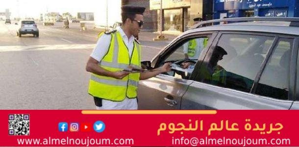 حالات سحب الرخصة أثناء السير بالمحاور الرابطة بين المحافظات