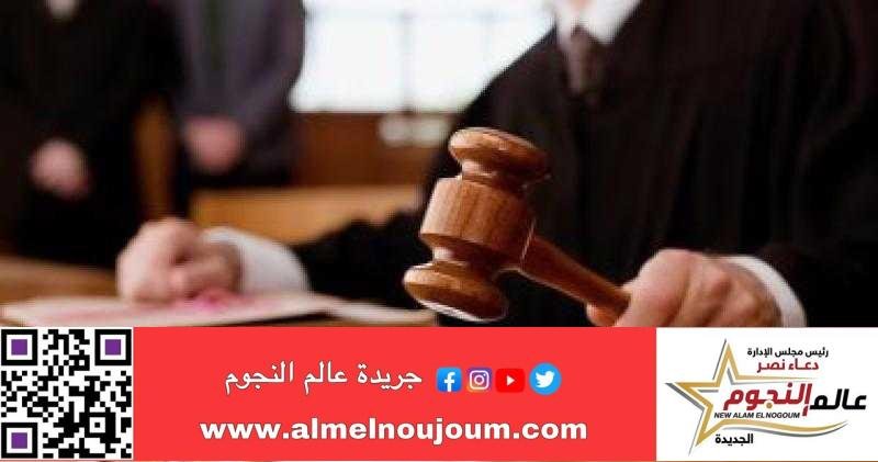 يناير المقبل .. الحكم بـ الإعدام شنقا لـ سفاح الغربية 2 يناير المقبل .. الحكم بـ الإعدام شنقا لـ سفاح الغربية