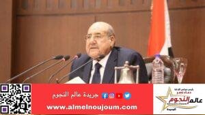رئيس مجلس الشيوخ يهنئ الرئيس السيسي بمناسبة العام الميلادي الجديد