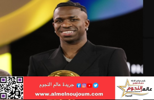 غلوب سوكر.. فينيسيوس ينال جائزة أفضل لاعب في العالم لعام 2024